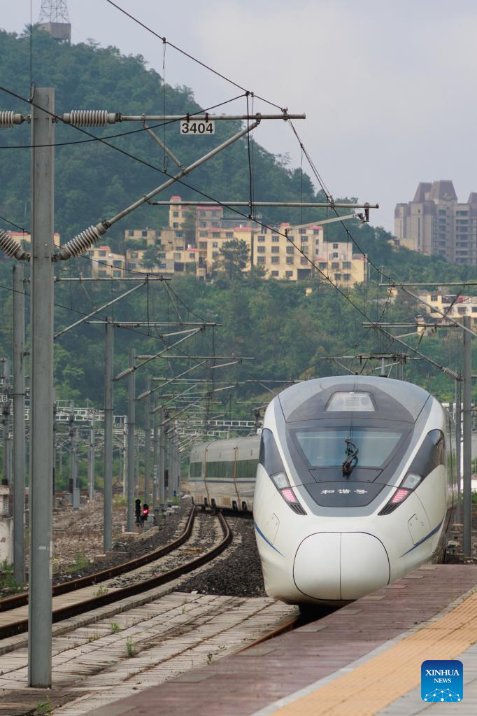 Ferrovia de alta velocidade Guiyang-Nanning inicia oficialmente testes de operação