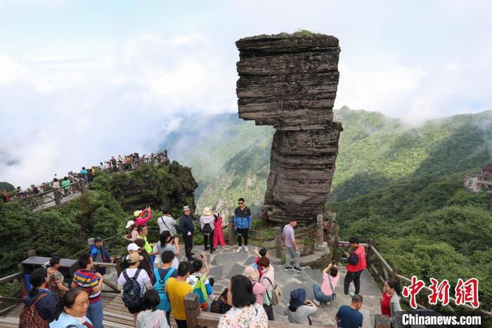 Galeria: paisagem do Monte Fanjing atrai turistas, sudoeste da China