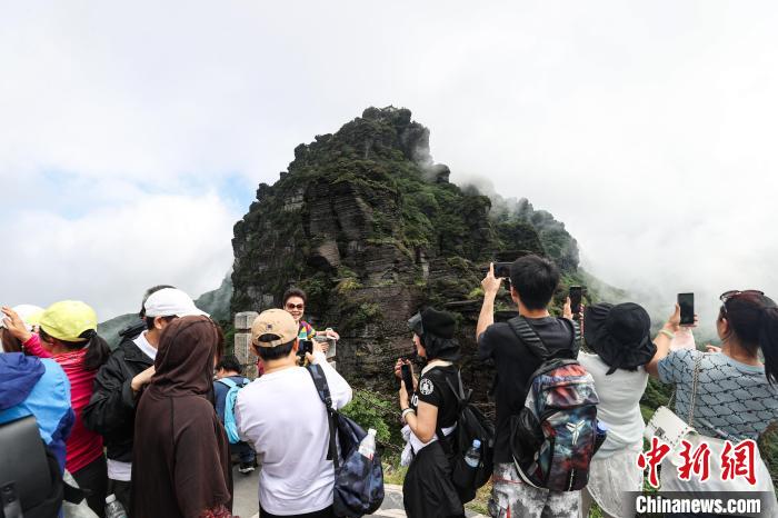 Galeria: paisagem do Monte Fanjing atrai turistas, sudoeste da China