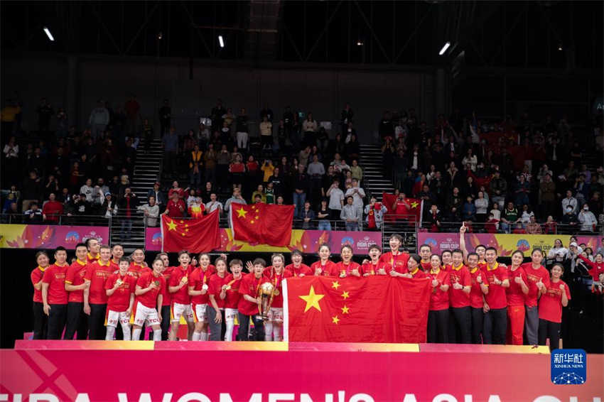 China ganha título da Copa da Ásia de basquete feminino