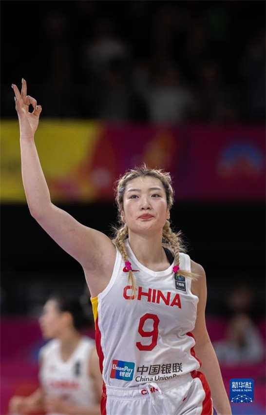 China ganha título da Copa da Ásia de basquete feminino