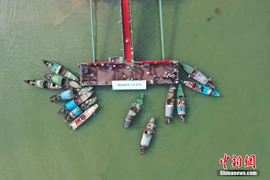 Hangzhou realiza Festival de Pesca do rio Fuchun