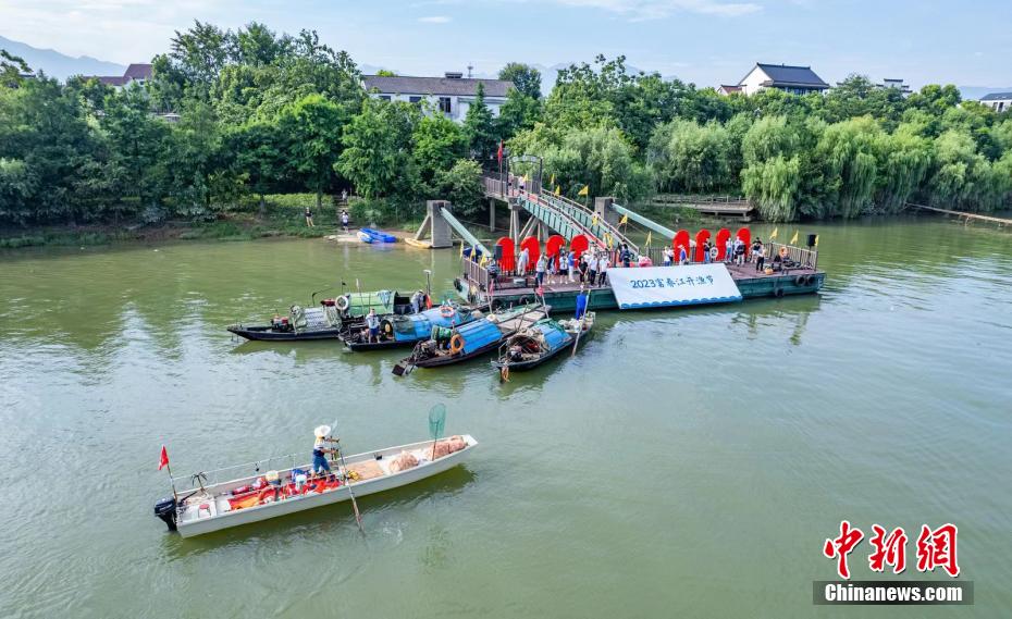 Hangzhou realiza Festival de Pesca do rio Fuchun