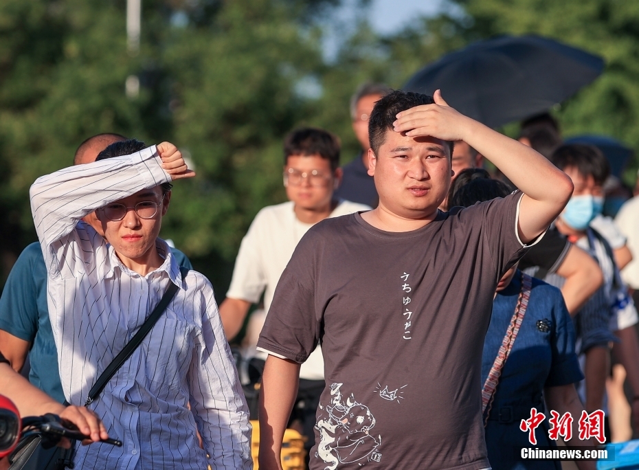 Beijing regista quarto dia de alta temperatura acima de 40°C