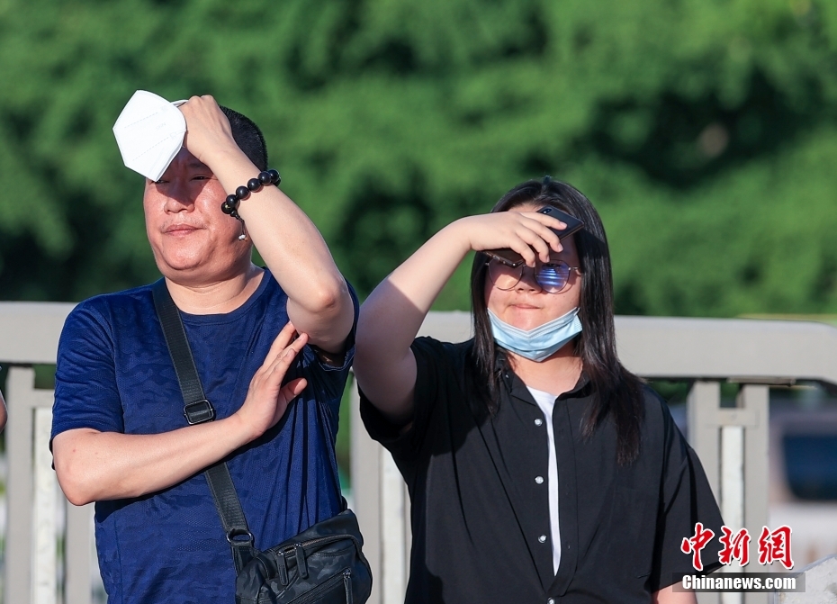 Beijing regista quarto dia de alta temperatura acima de 40°C