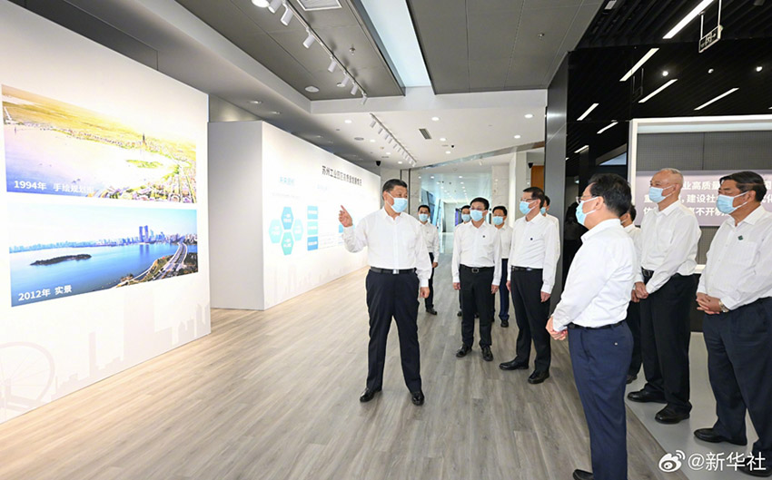 Xi Jinping inspeciona Suzhou, na Província de Jiangsu, leste da China