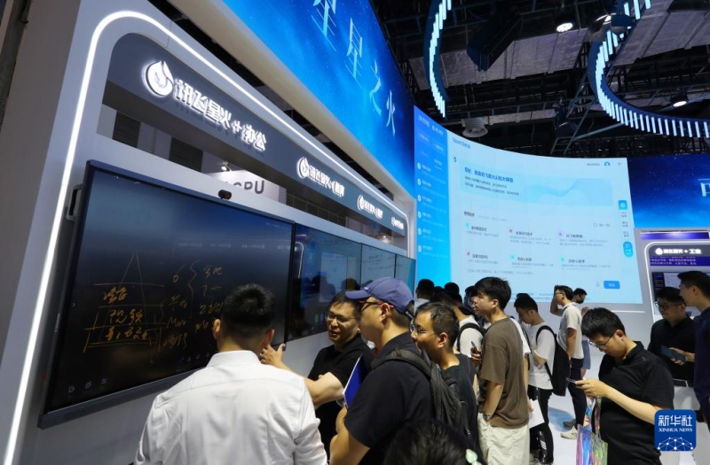 Número recorde de empresas participa de conferência global de inteligência artificial em Shanghai