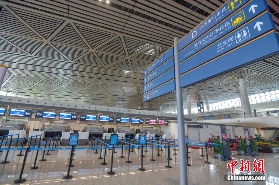 Tufão Talim provoca cancelamento de voos no aeroporto de Haikou