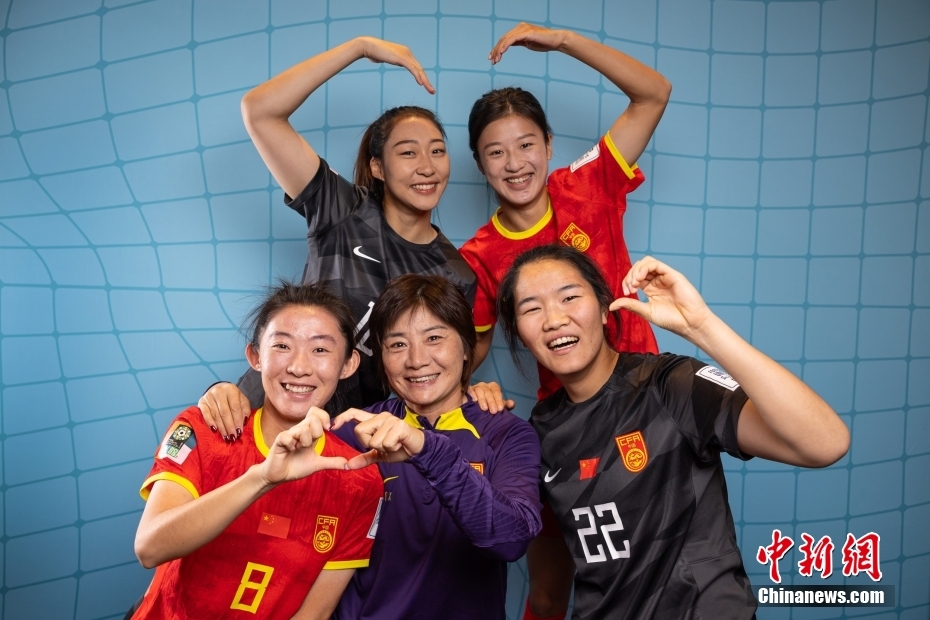 Copa do Mundo de Futebol Feminino: equipe chinesa faz foto oficial