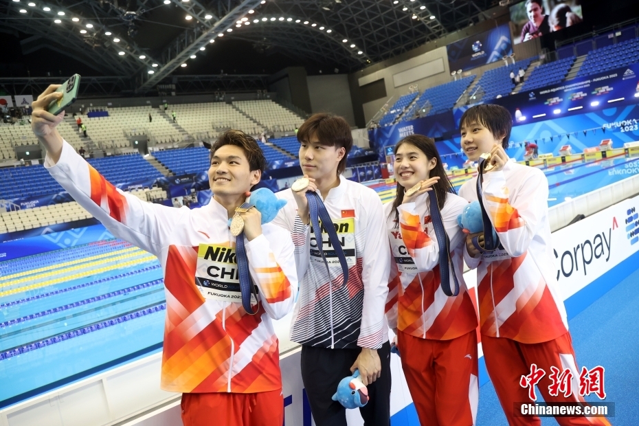 Campeonato Mundial de Natação: China conquista título de revezamento 4x100m  medley misto