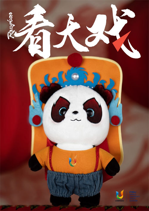 Universíade de Chengdu: mascote Rong Bao dá as boas-vindas aos participantes do evento esportivo mudial