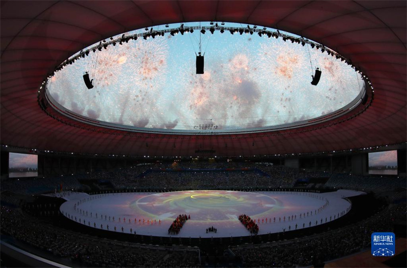 Cerimônia inaugural da 31ª Universíade de Verão realizada em Chengdu