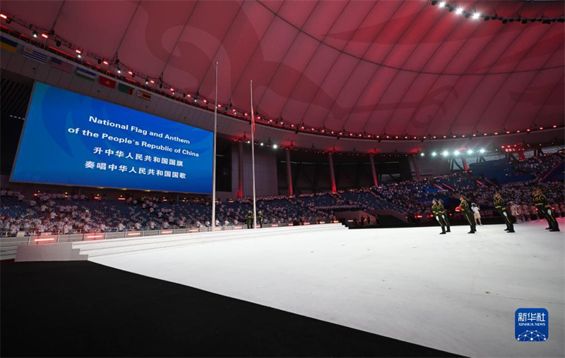 Cerimônia inaugural da 31ª Universíade de Verão realizada em Chengdu