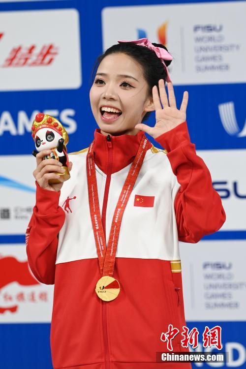 Universíade de Chengdu: Chen Xiaoli, vence medalha de ouro em epada tai chi