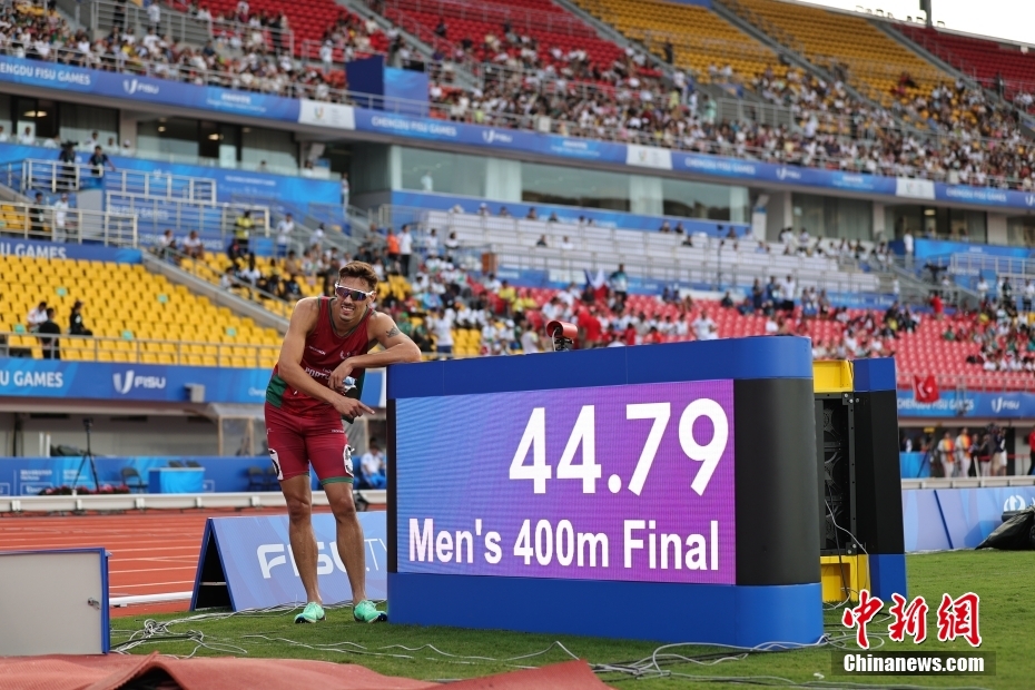 Universíade de Chengdu: atleta português e atleta australiano quebram registro nos 400m masculino