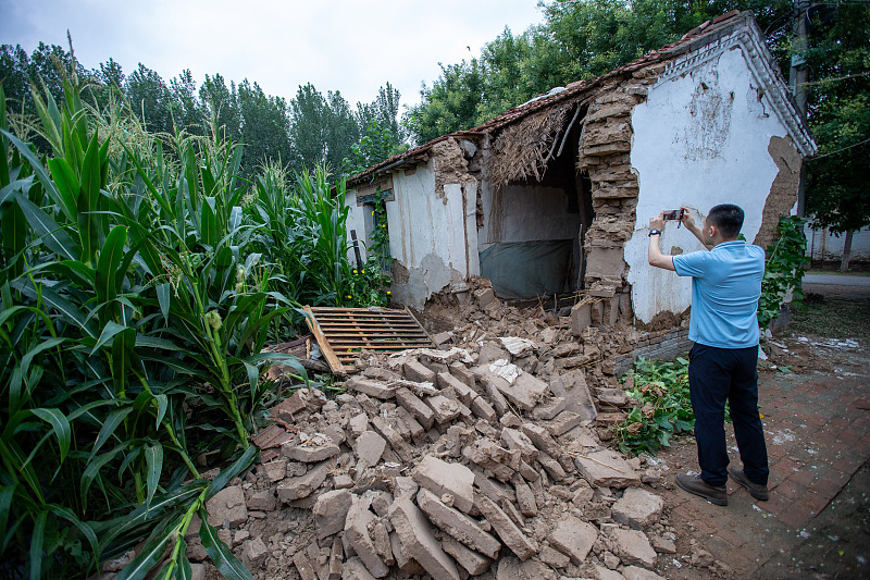 Terremoto de magnitude 5,5 deixa 24 feridos em Shandong, leste da China