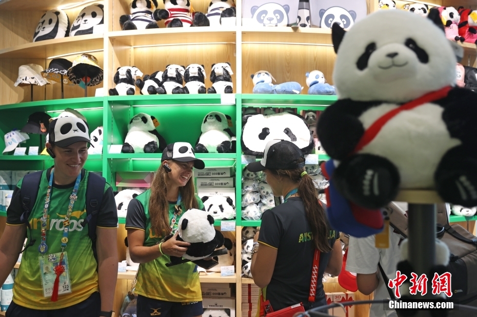 Universíade de Chengdu: produtos culturais e criativos com elementos de panda são destaque