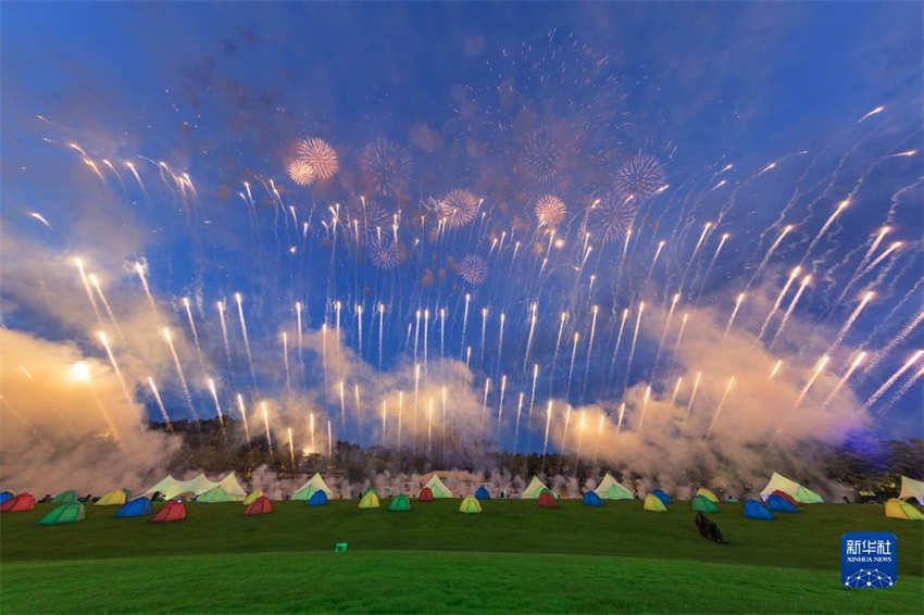 Cerimônia de encerramento da 31ª Universíade de Verão é realizada em Chengdu