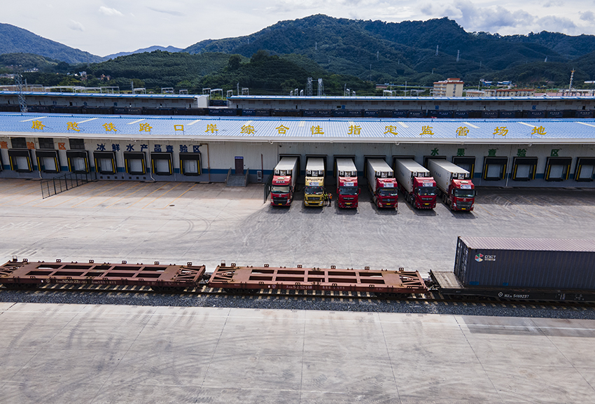 Yunnan: porto terrestre de Mohan representa nova oportunidade de desenvolvimento