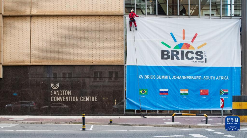 Joanesburgo dá boas-vindas à chegada da Cúpula do BRICS