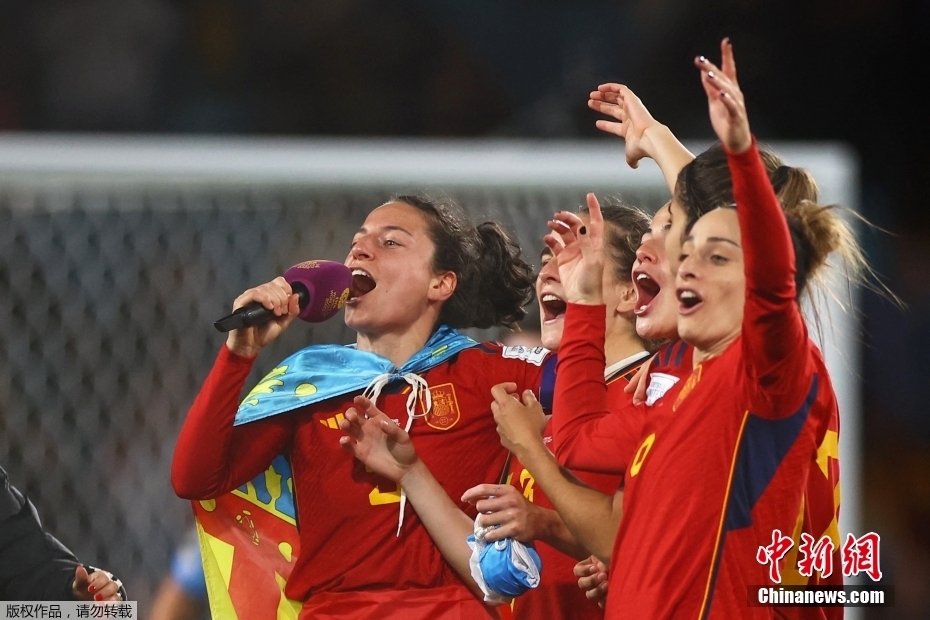 Copa Feminina: Espanha conquista primeiro título mundial na