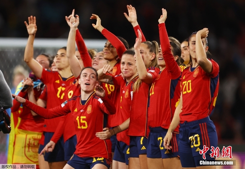 Copa Feminina: Espanha conquista primeiro título mundial na