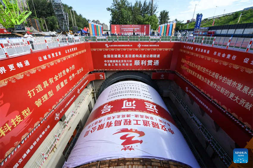 Beijing: túnel mais longo de via expressa da China é escavado