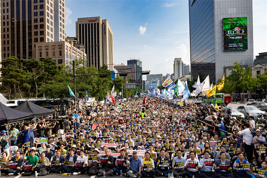 Grupos cívicos sul-coreanos convocam protesto contra despejo de água radioativa de Fukushima