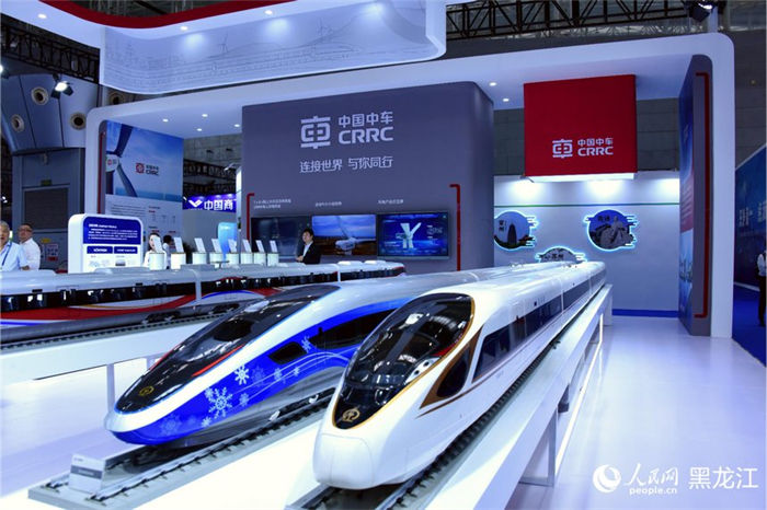 6ª edição da Exposição Internacional da Indústria de Materiais Avançados da China inaugurada em Harbin