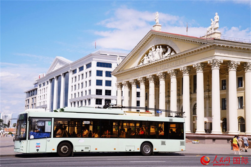 Minsk: cidade pitoresca ao longo do Cinturão e Rota