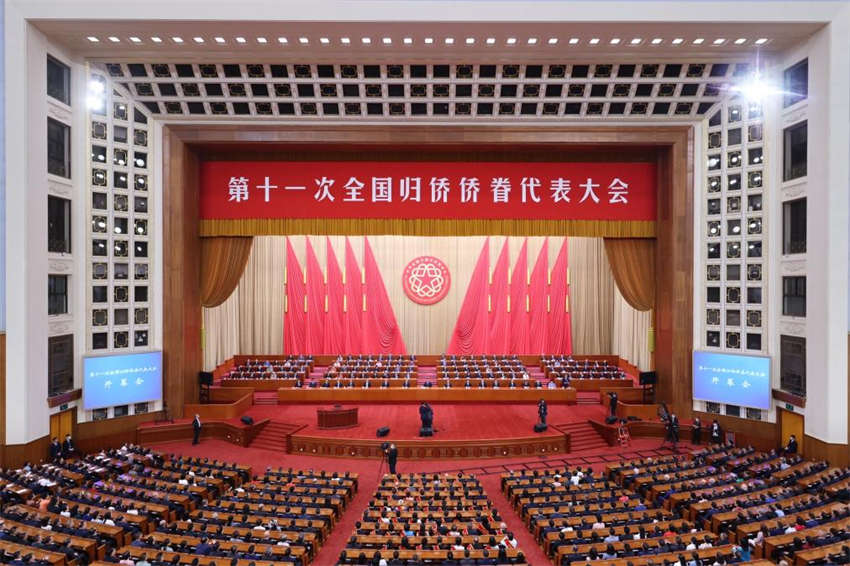 Mais altos líderes participam do congresso de chineses regressados do exterior