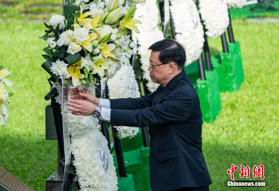 RAEHK comemora aniversário da vitória na Guerra de Resistência do Povo Chinês contra a Agressão Japonesa