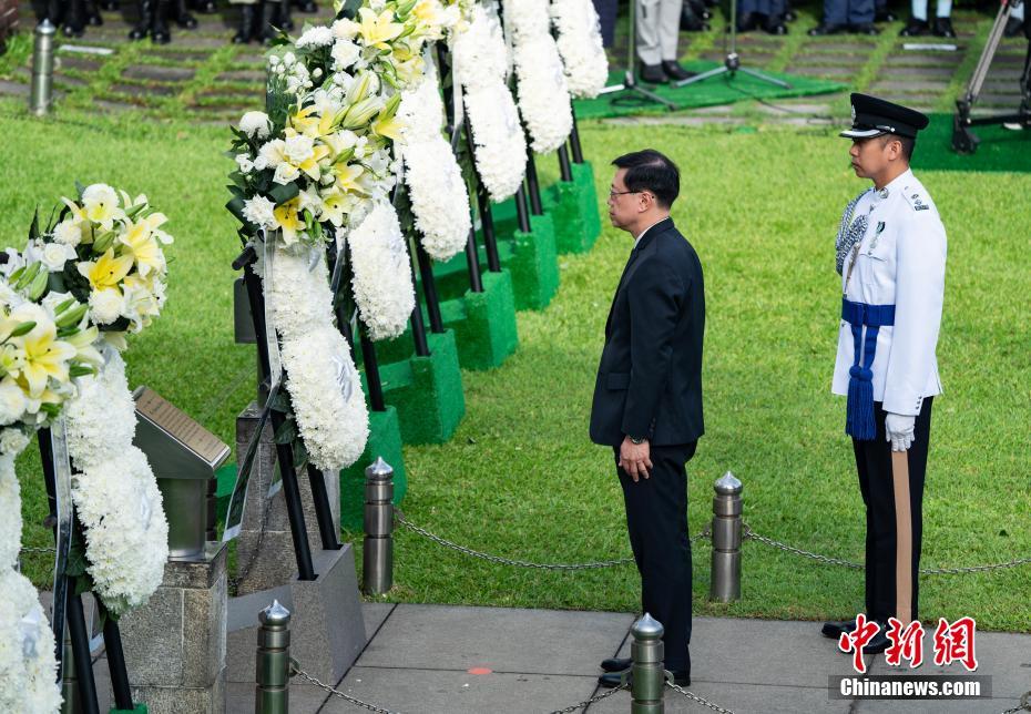 RAEHK comemora aniversário da vitória na Guerra de Resistência do Povo Chinês contra a Agressão Japonesa