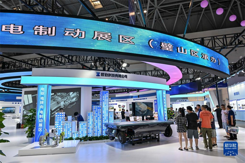 Smart China Expo 2023 inicia em Chongqing