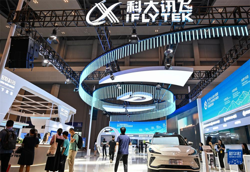 Smart China Expo 2023 inicia em Chongqing