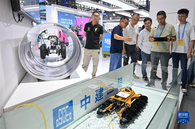 Smart China Expo 2023 inicia em Chongqing