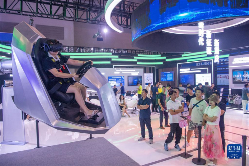 Smart China Expo 2023 inicia em Chongqing