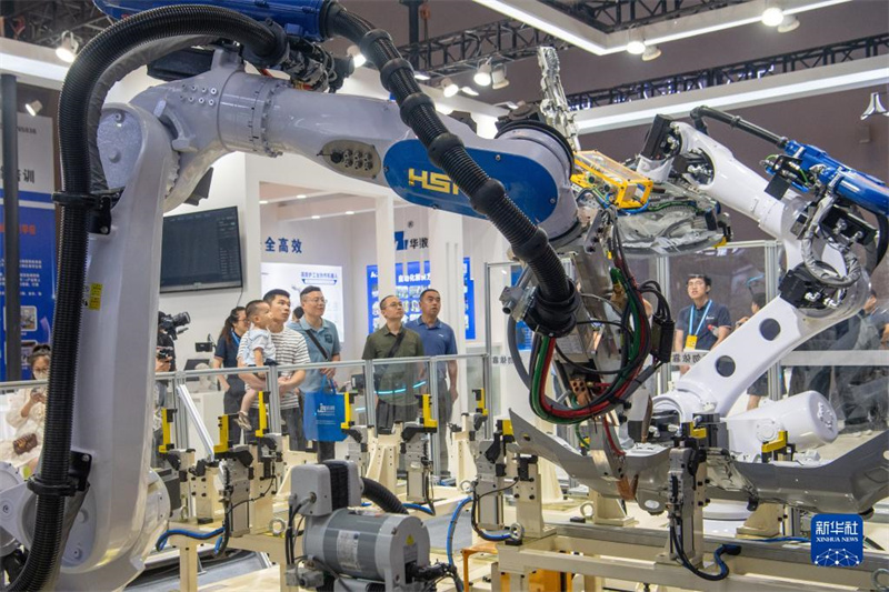 Smart China Expo 2023 inicia em Chongqing