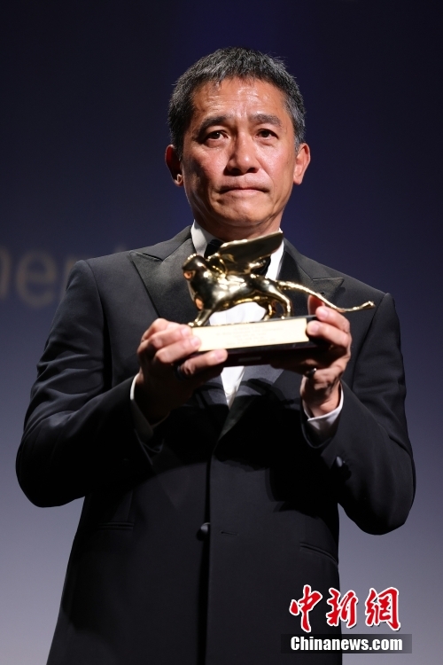 Tony Leung galardoado com Leão de Ouro