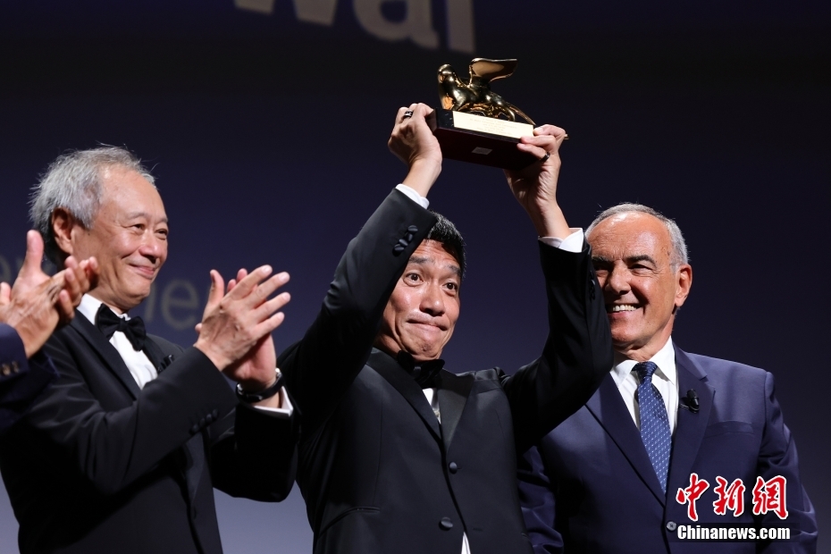 Tony Leung galardoado com Leão de Ouro