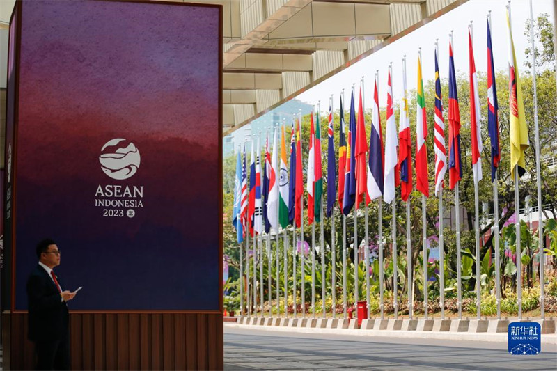 43ª Cúpula da ASEAN é inaugurada na Indonésia