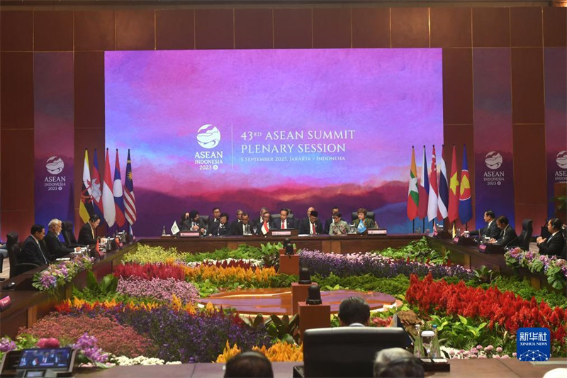 43ª Cúpula da ASEAN é inaugurada na Indonésia