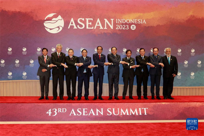 43ª Cúpula da ASEAN é inaugurada na Indonésia