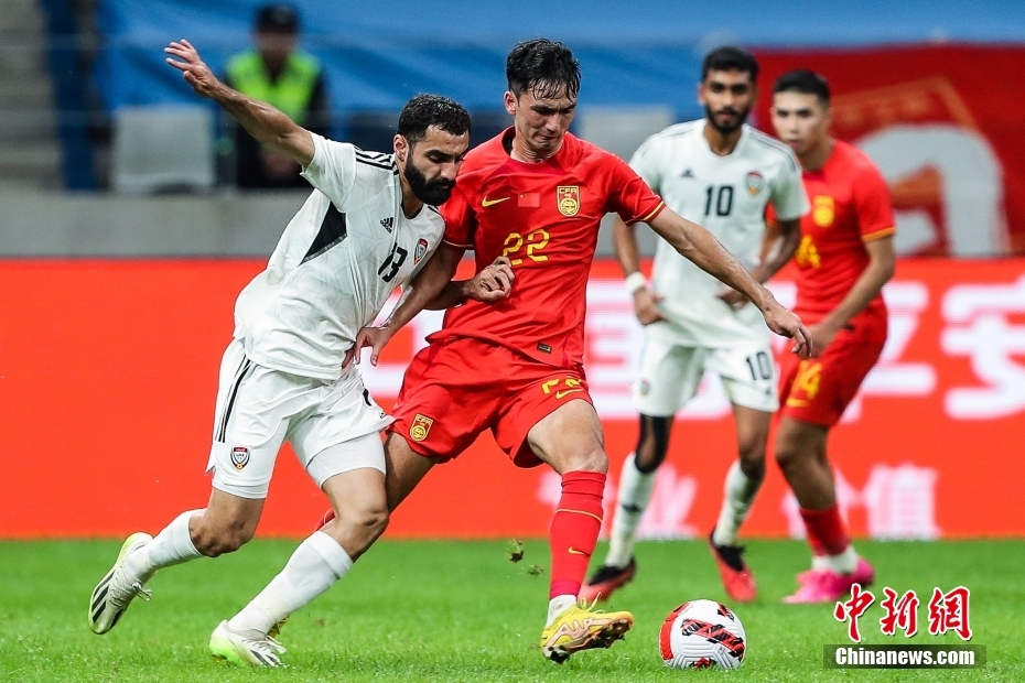 China empata com EAU no torneio de qualificação para Jogos Olímpicos de Paris