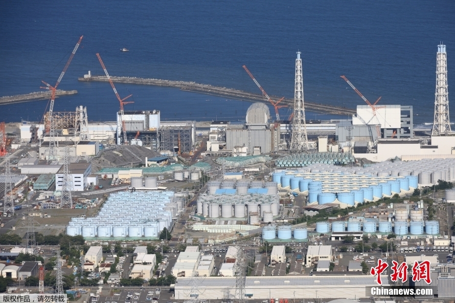 Primeira descarga de água contaminada da central nuclear de Fukushima é concluída