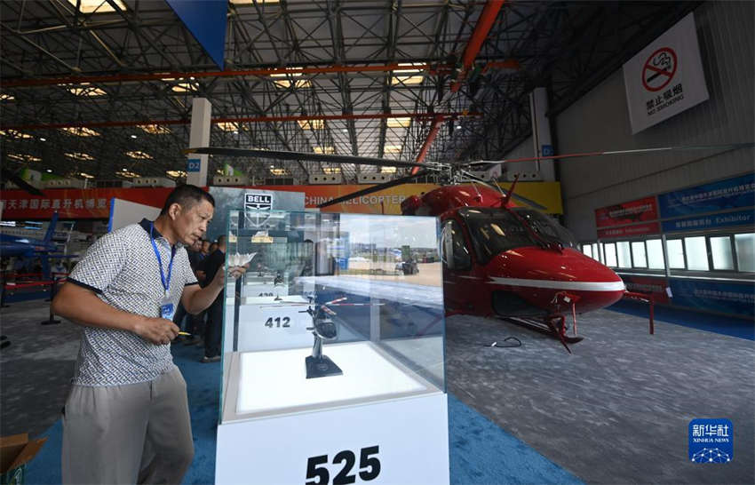 6ª Exposição de Helicópteros da China é inaugurada