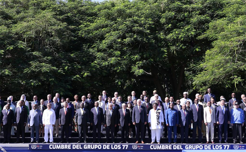 Cúpula do G77 mais China é aberta em Havana