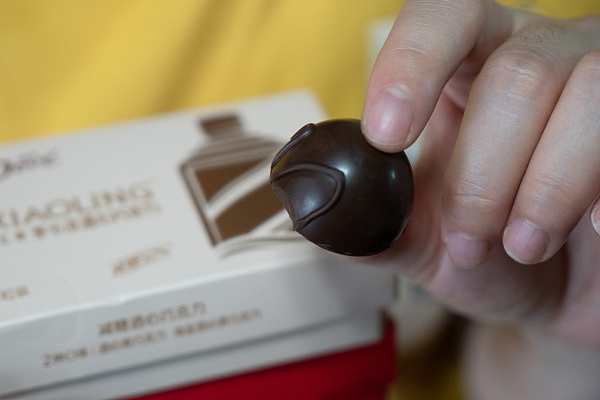 Marca chinesa de licor Kweichow Moutai faz parceria com a Dove para lançar chocolate recheado