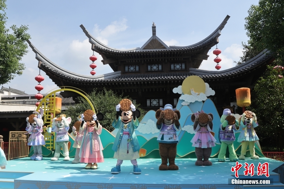 Shanghai Disney Resort lança atividades para celebrações do Festival do Meio Outono