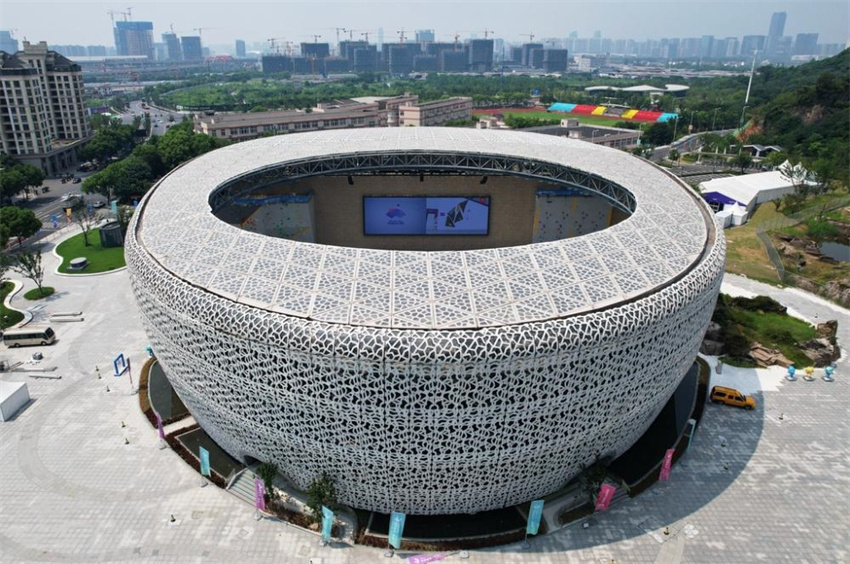 Jogos Asiáticos de Hangzhou: explorando o Centro de Escalada em Rocha de Yangshan